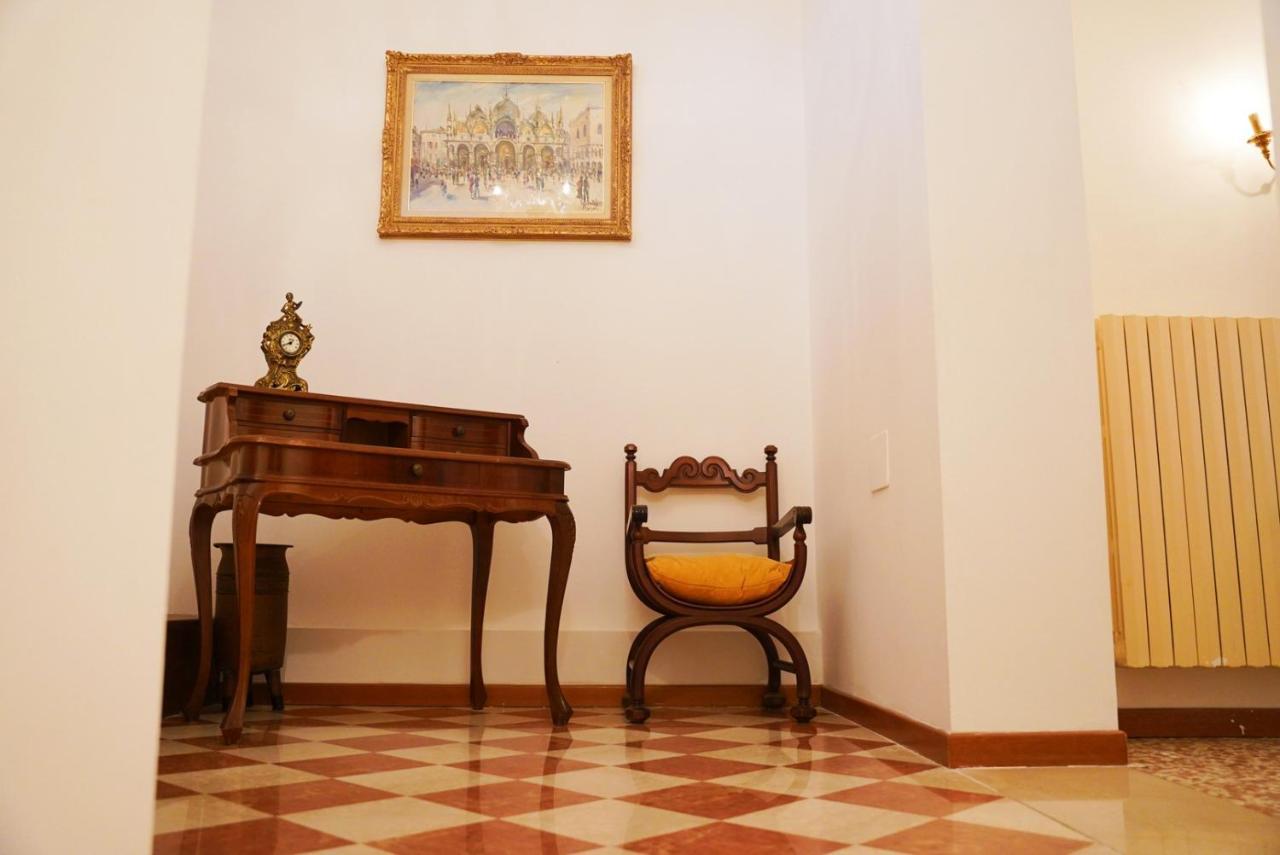 Apartamento Ca' Ornella *